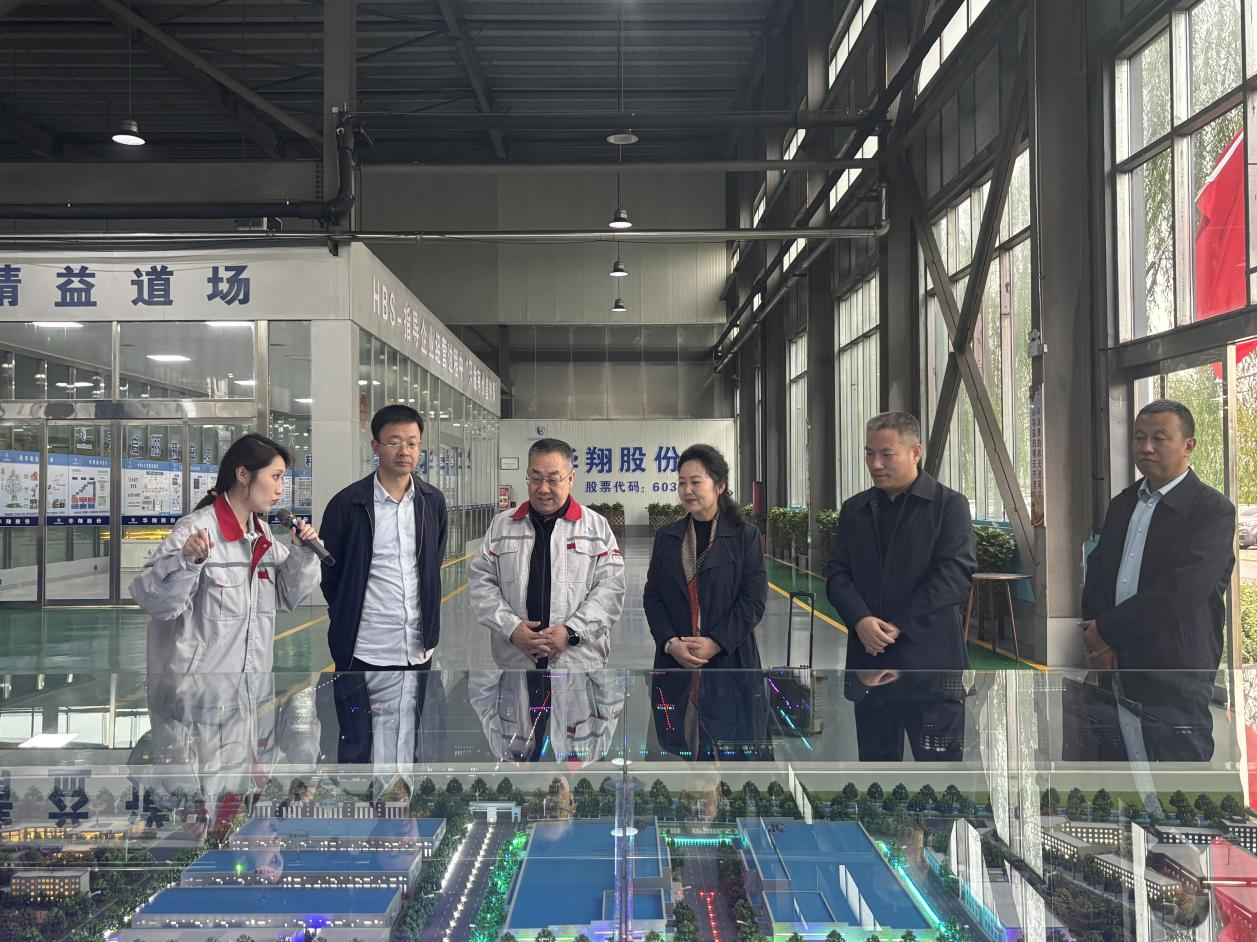 校企同心促發(fā)展 產(chǎn)教融合啟新篇 ——臨汾職業(yè)技術(shù)學院領(lǐng)導(dǎo)蒞臨我司開展訪企拓崗調(diào)研